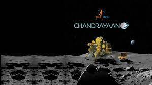 Chandrayaan-3's lunar landing: Lander set to engage throttleable engines via Automatic Landing Sequence. Check out celebratory text messages to share and post on social media platforms.